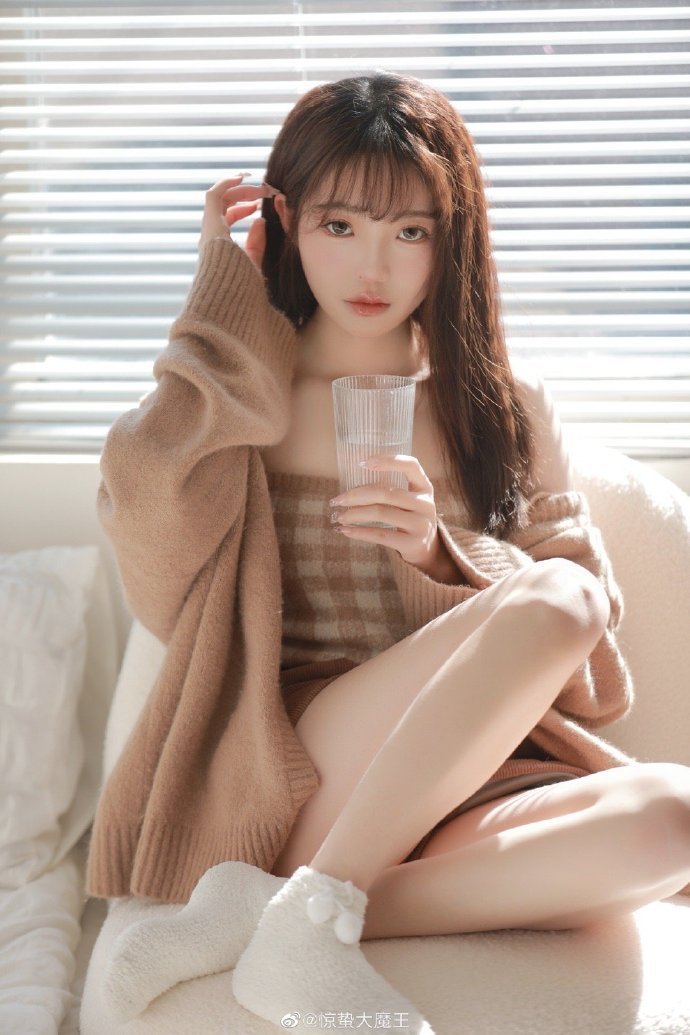 长相思
